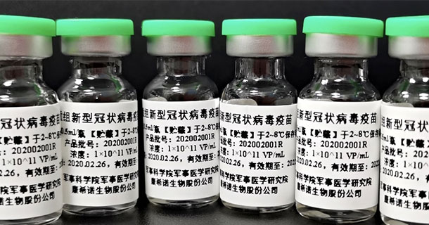 [Minebea Intec] Supports COVID-19 Vaccine Manufacturing