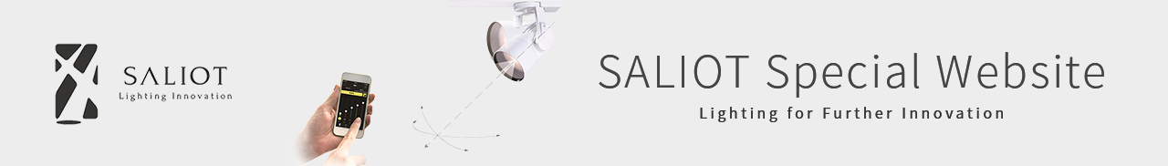 SALIOT Special Website Lighting for Further Innovation