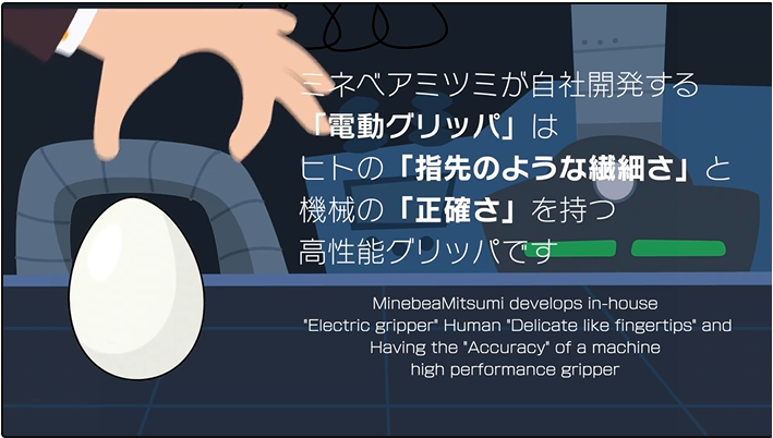 [Movie] 