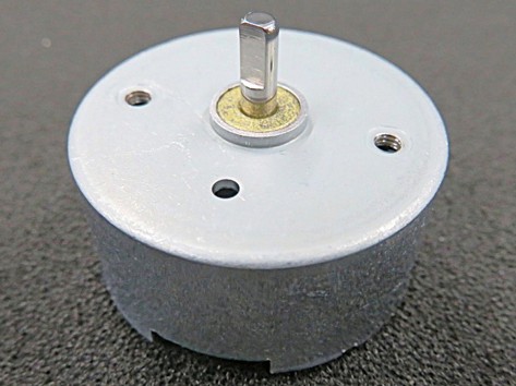 Product image of BKL4 | Small brushless motors