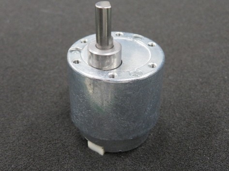 Product image of BKL4 Geared Motor | Small brushless motors