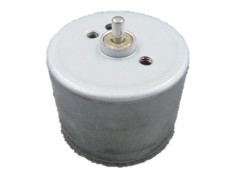 Product image of DIX24 | Small brushless motors