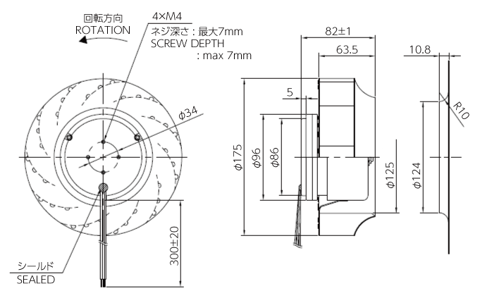 RT6925 | 産業用ACファンモーター | ACファンモーター