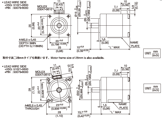 10PM-K(25□ 1.8°) | 標準品 | ハイブリッドステッピング 10PM-K(25□ 1.8°) | 標準品 | ハイブリッドステッピング
