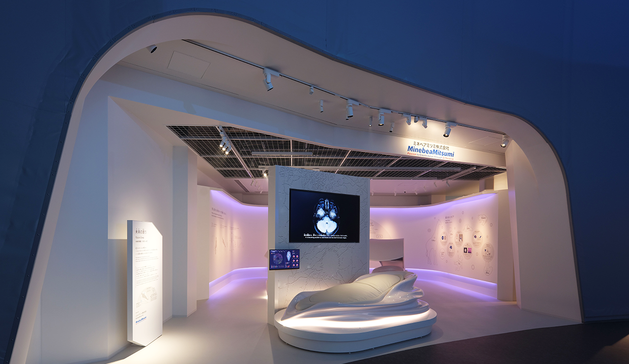 Future Sleep Area