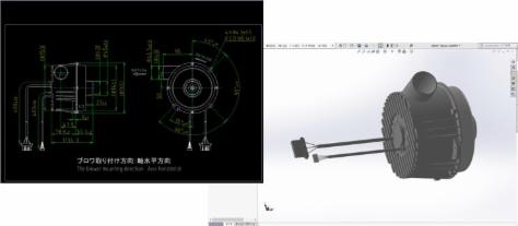 ステッピングモーター[標準品]