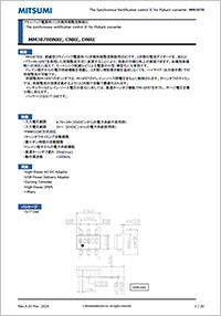 MM3878BNRE, CNRE, DNRE