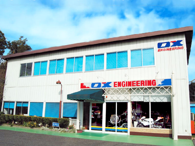 株式会社オーエックスエンジニアリング