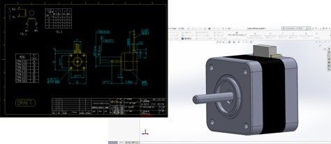 ステッピングモーター[標準品]