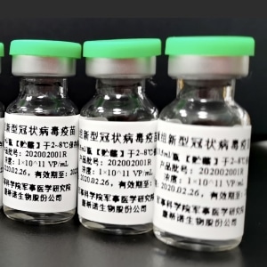 [CanSino Biologics Inc] Supports COVID-19 Vaccine Manufacturing